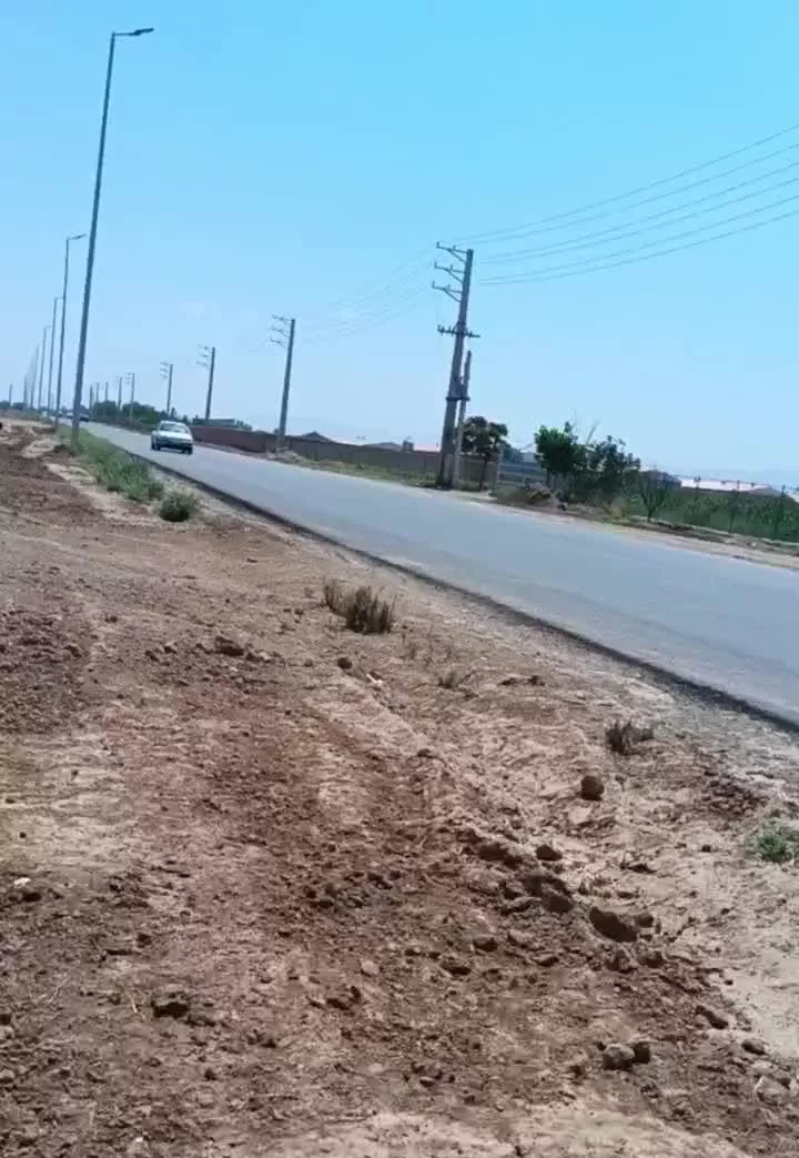 مغازه تجاری