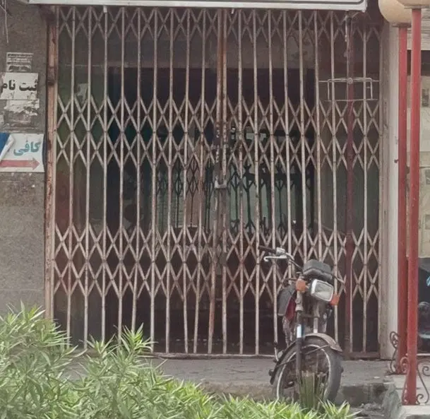 فروش مغازه