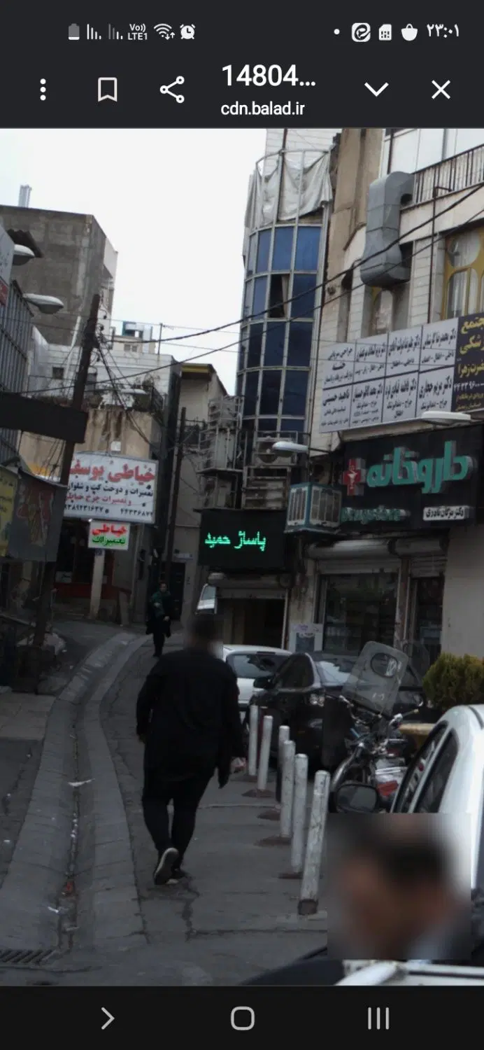 فروش مغازه ملکی در پاساژ طلا فروشان کن