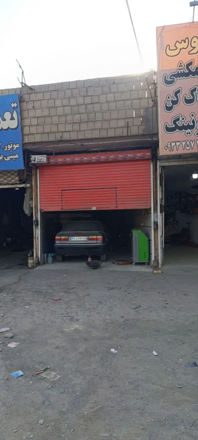 رهن‌واجاره‌ی‌مغازه