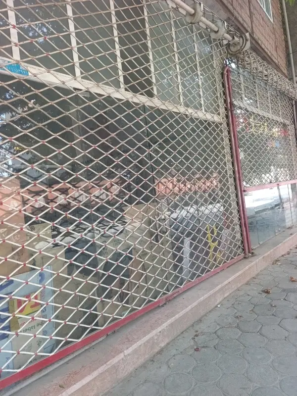 مغازه تجاری