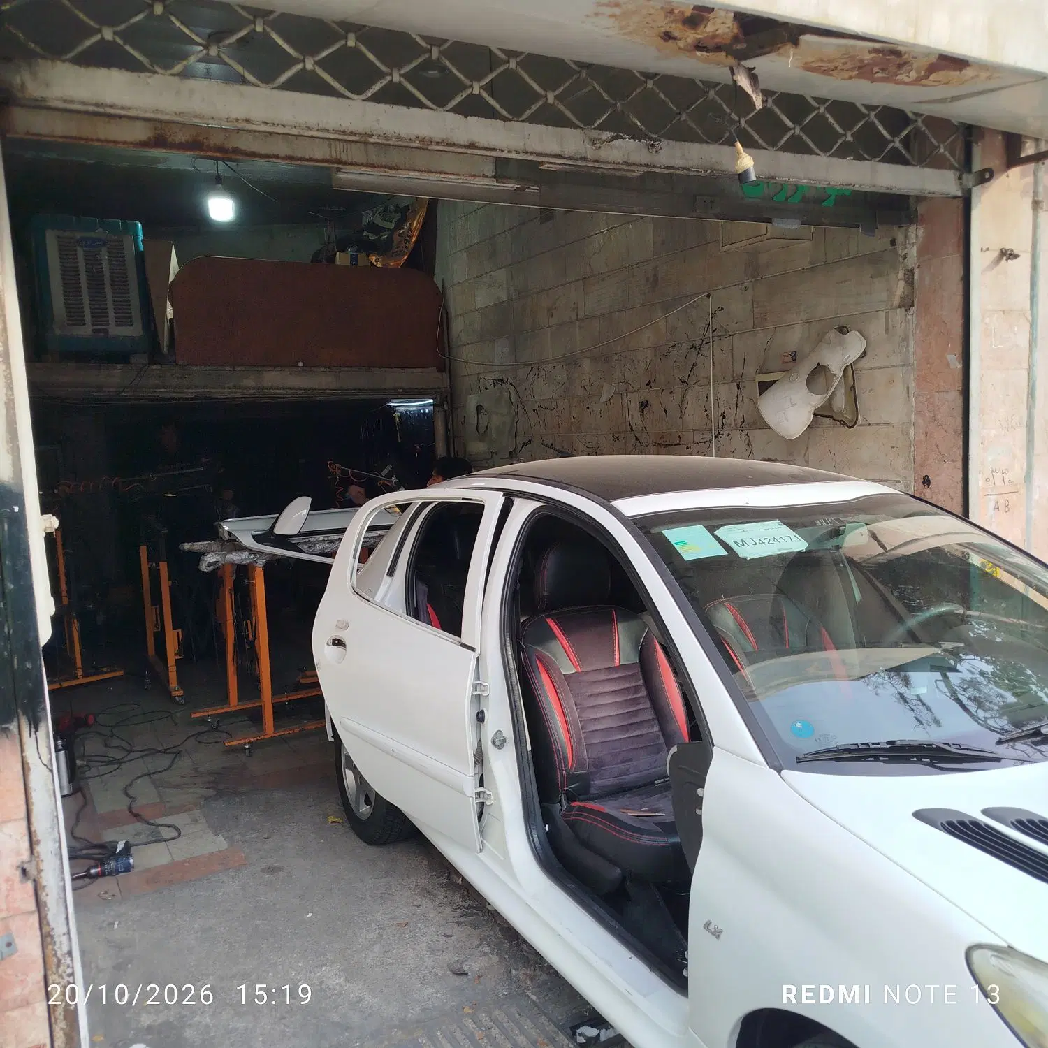 اجاره یک باب مغازه