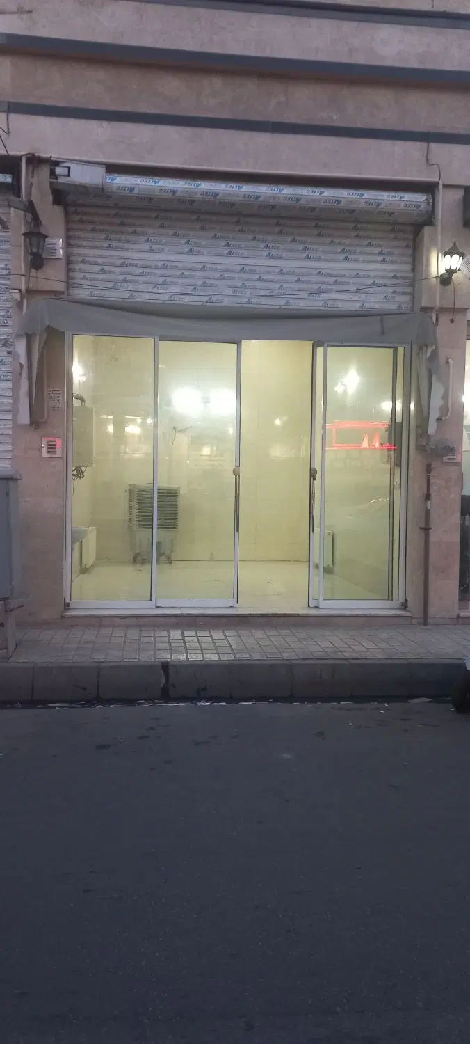 اچاره مغازه