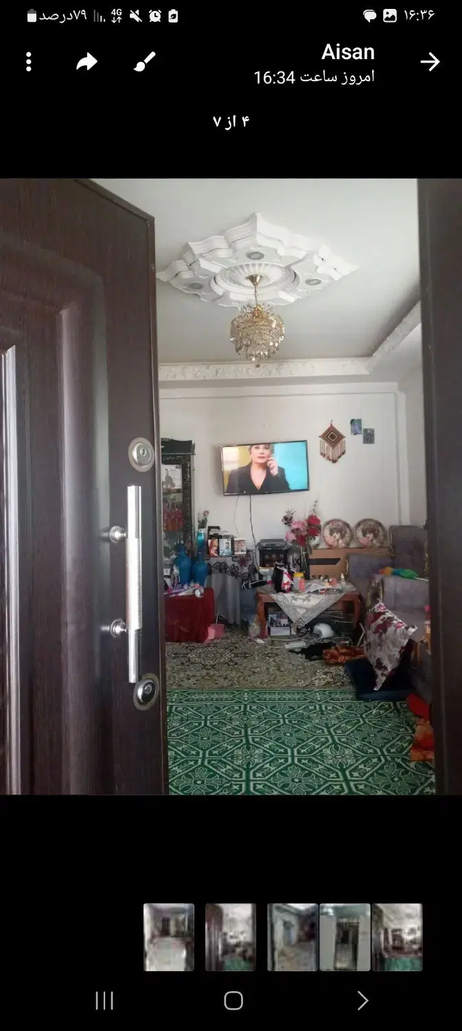 دو عد خونه ویلایی یکی له متراژ ۸۰متر ویکی ۶۰متر