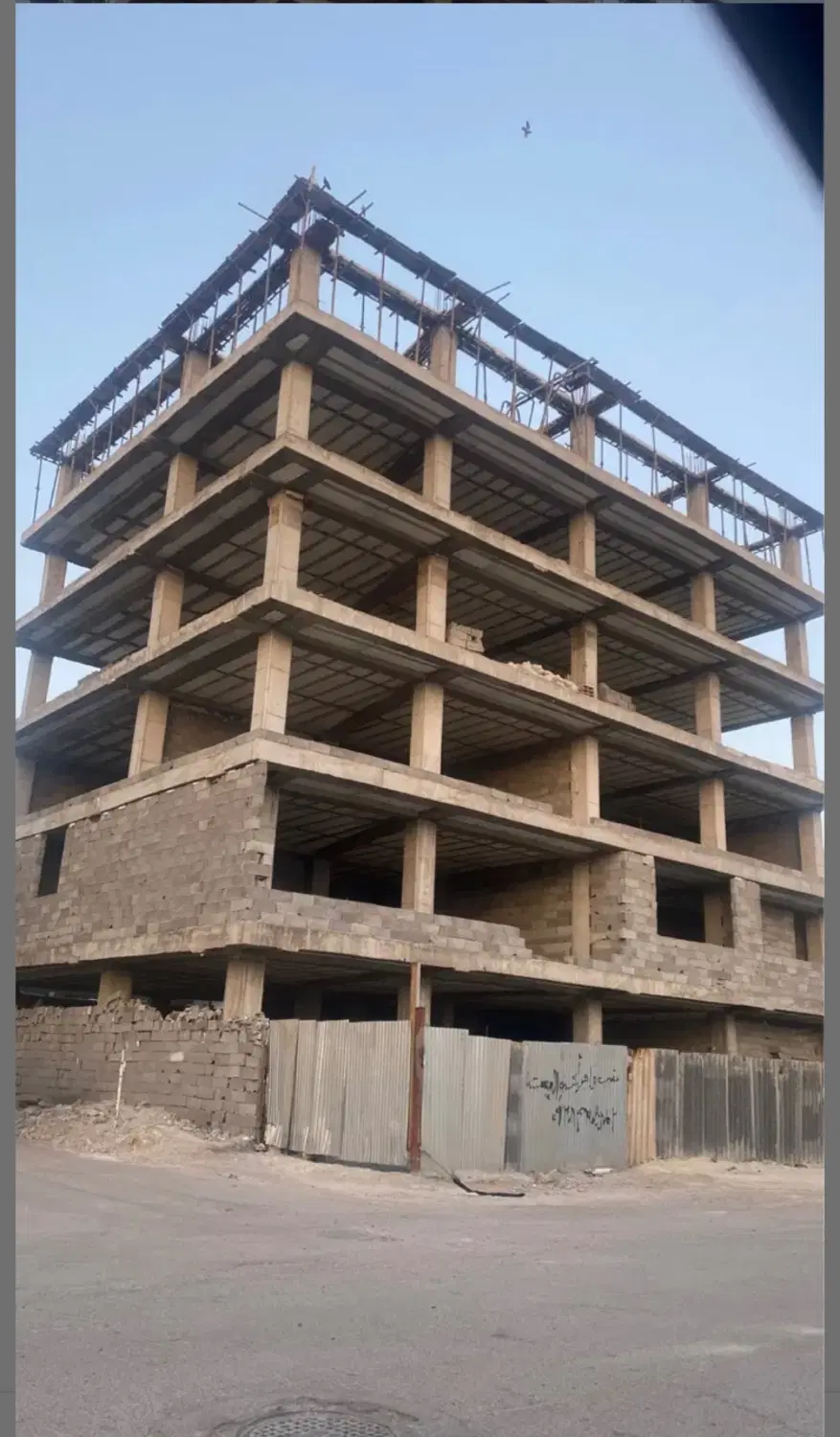 پیش فروش فاز ۴