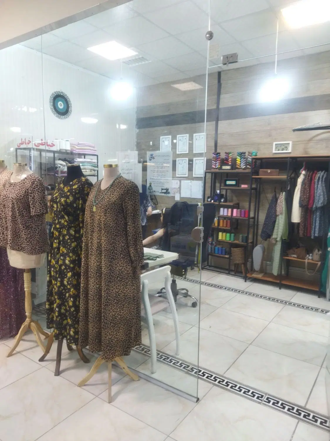 فروش مغازه مسکن