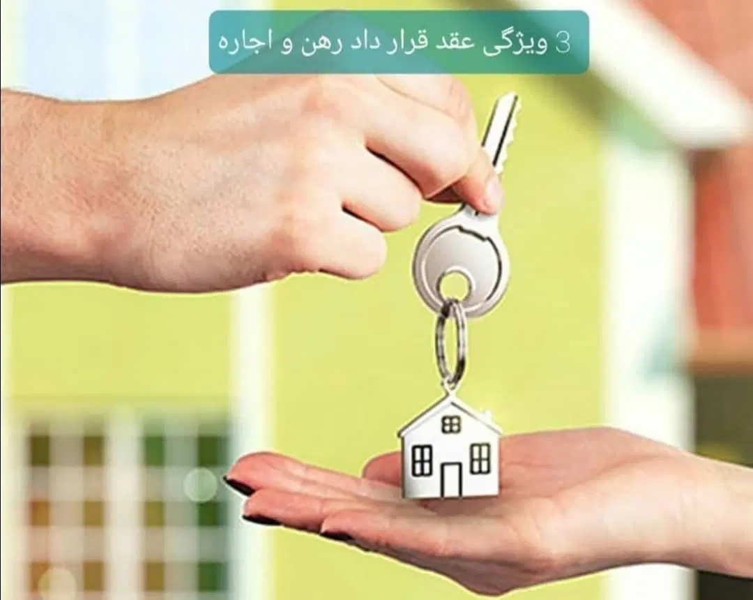 زمین 225 متری دو نبش فاز دو صدرا