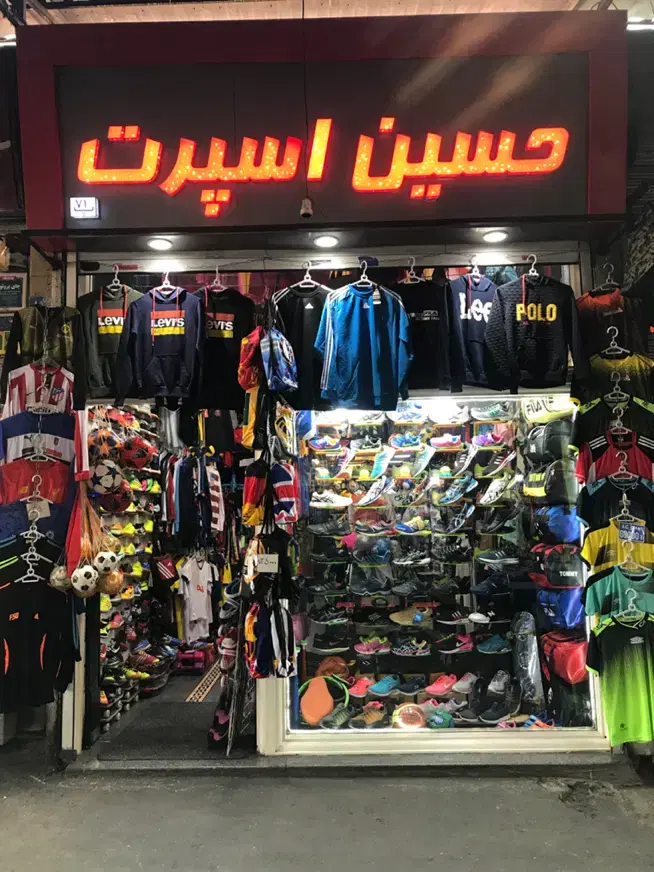 مغازه فروشی ۳۰ متر داخل بازار میدان امام حسین