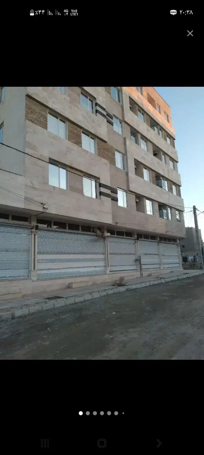 مغازه اجازه