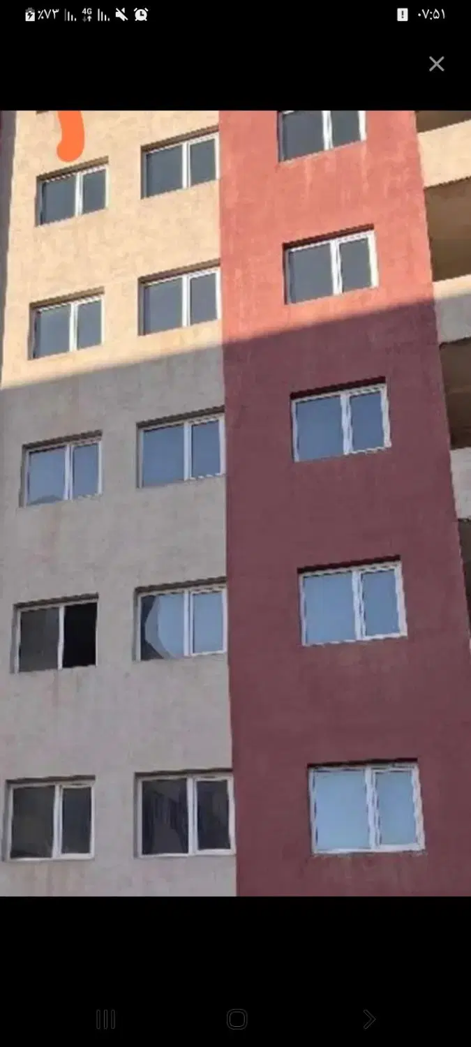 همخونه