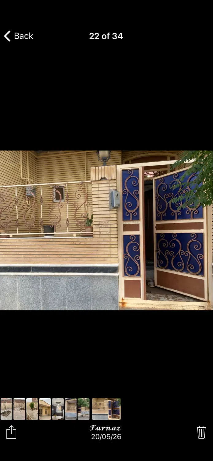 خانه فروشی