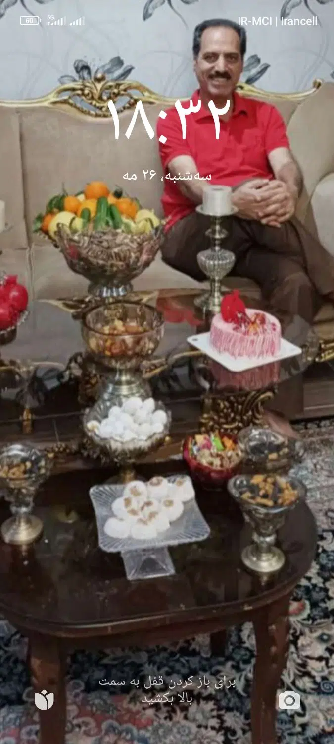 واحد آپارتمان اجاره‌ای