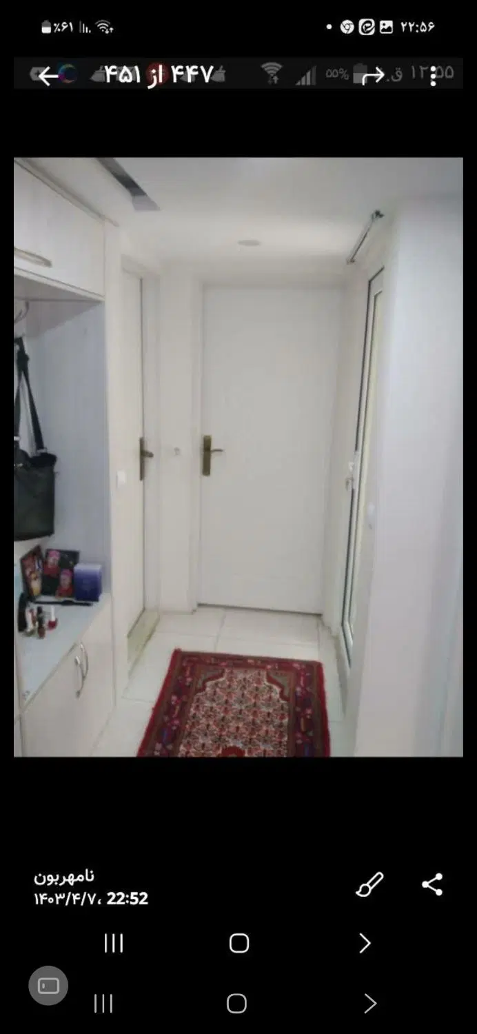 اجاره اپارتمان 134 متری جنوبی 3 واحد ی