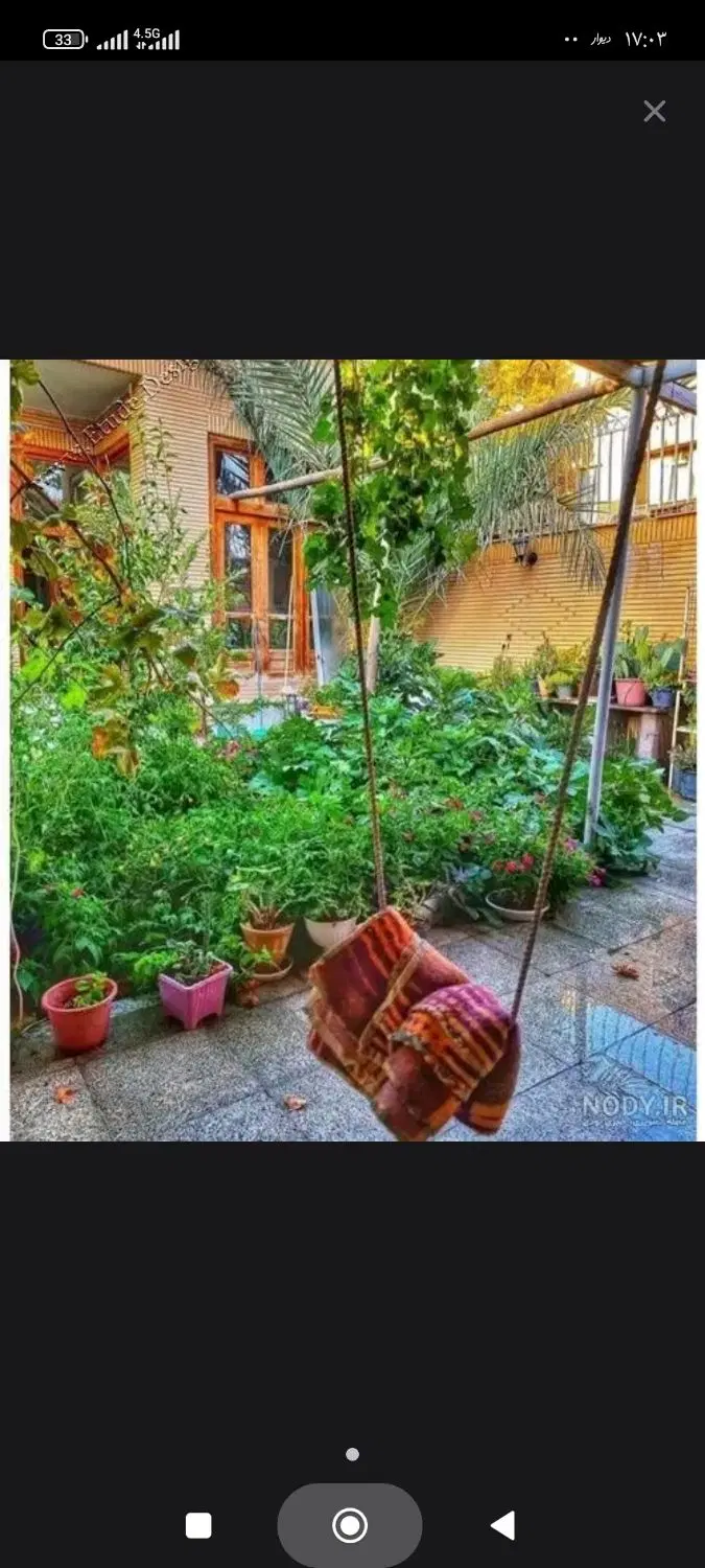 خانه ویلایی یا خانه باغ