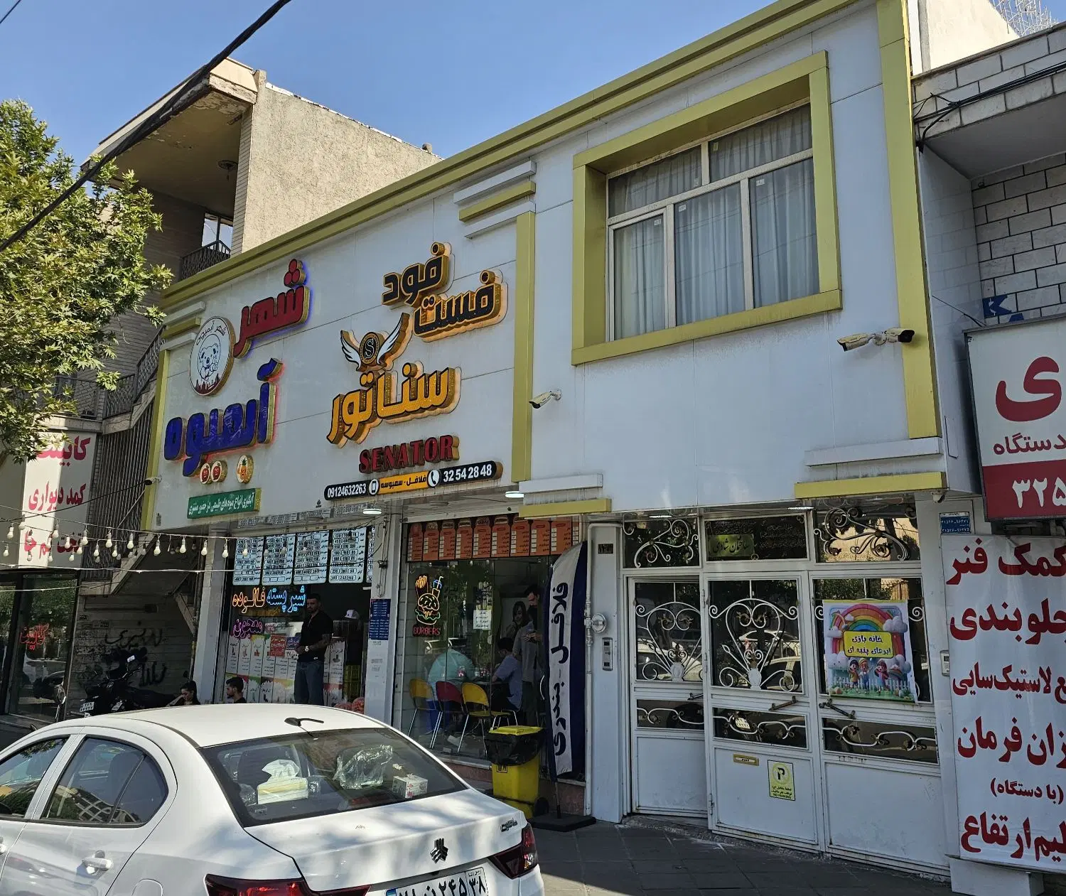 ملک کلنگی