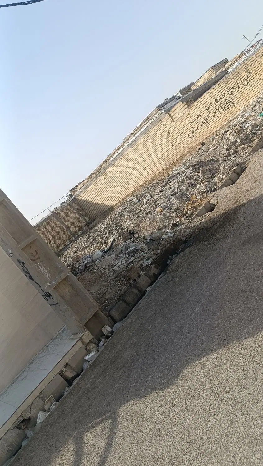 زمین هلال 5