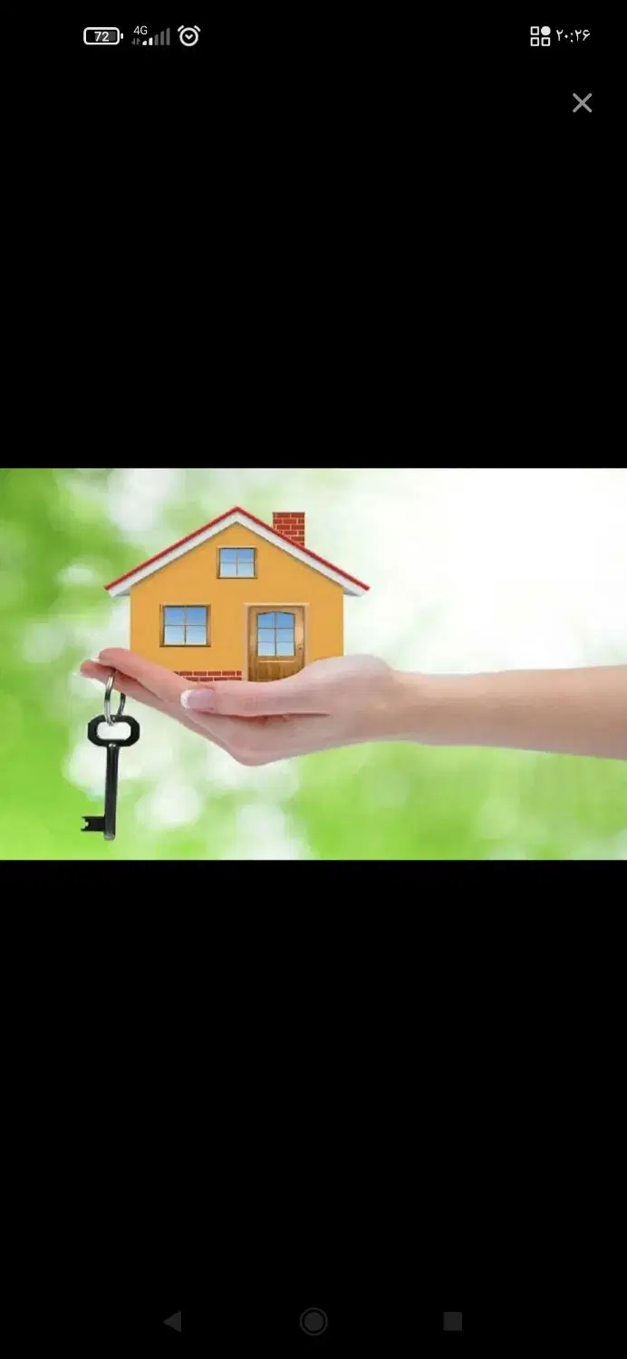 مینودر تکواحدی  نوساز