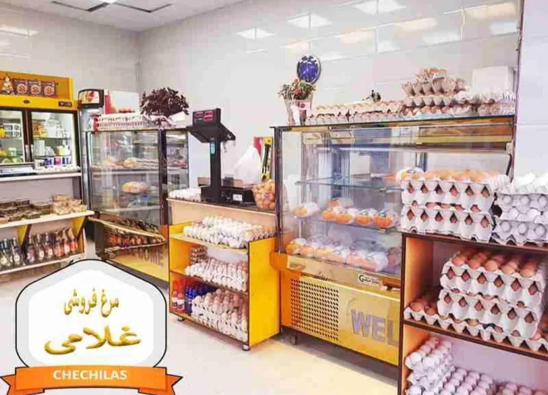 مغازه تجاری 33متری
