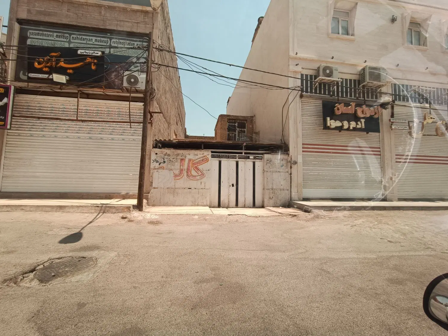 مناسب کاربری تجاری،مزون،آرایشگاه،انبار یا دفتر کار