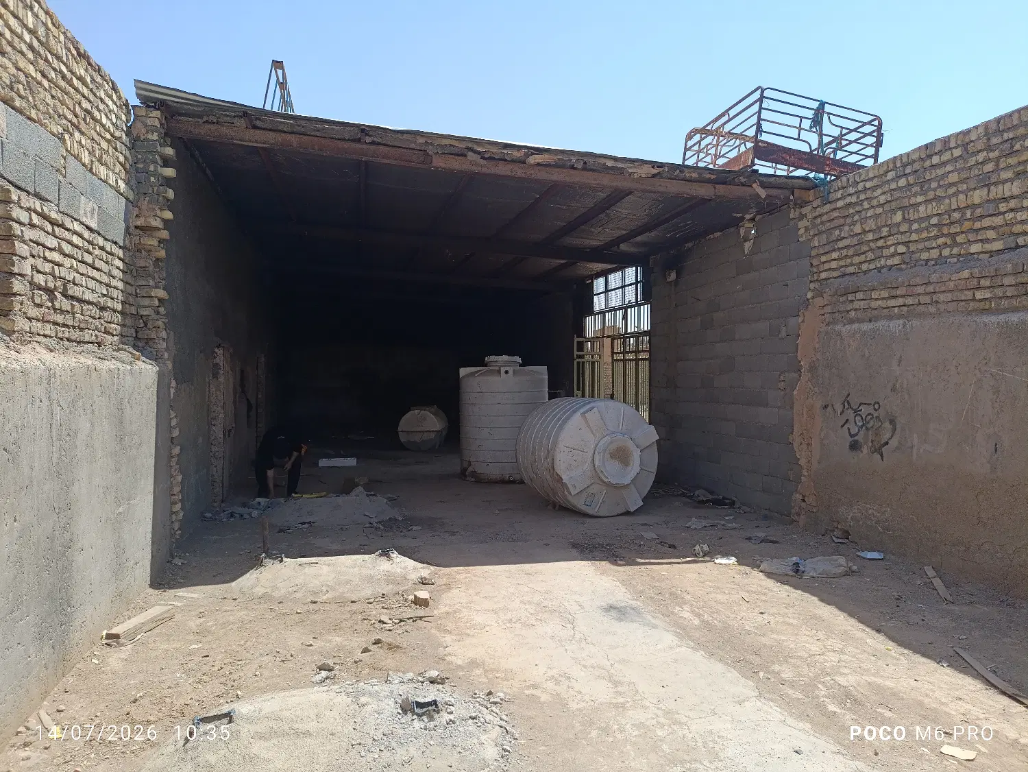 اجاره کارگاه