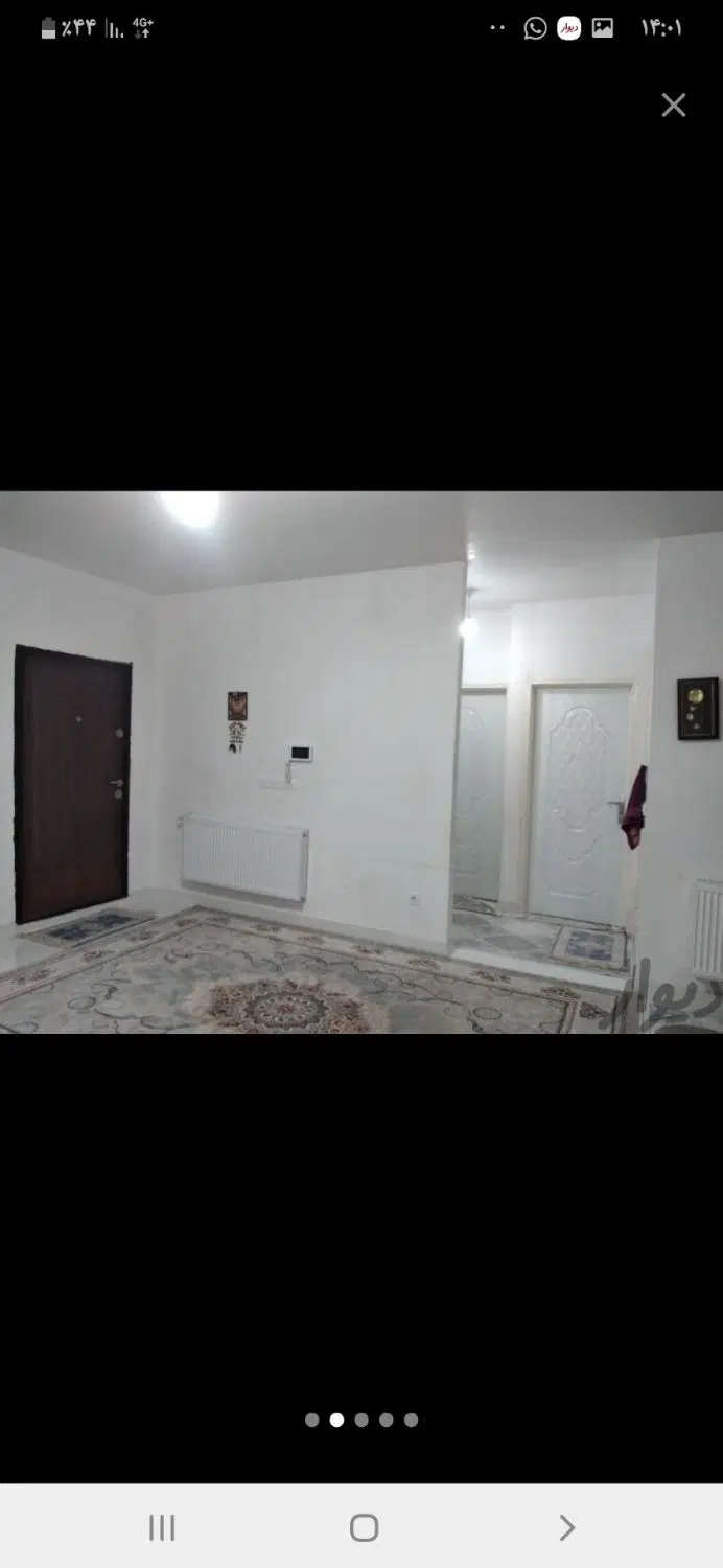 رهن کامل واحد در چهارراه حسینیه