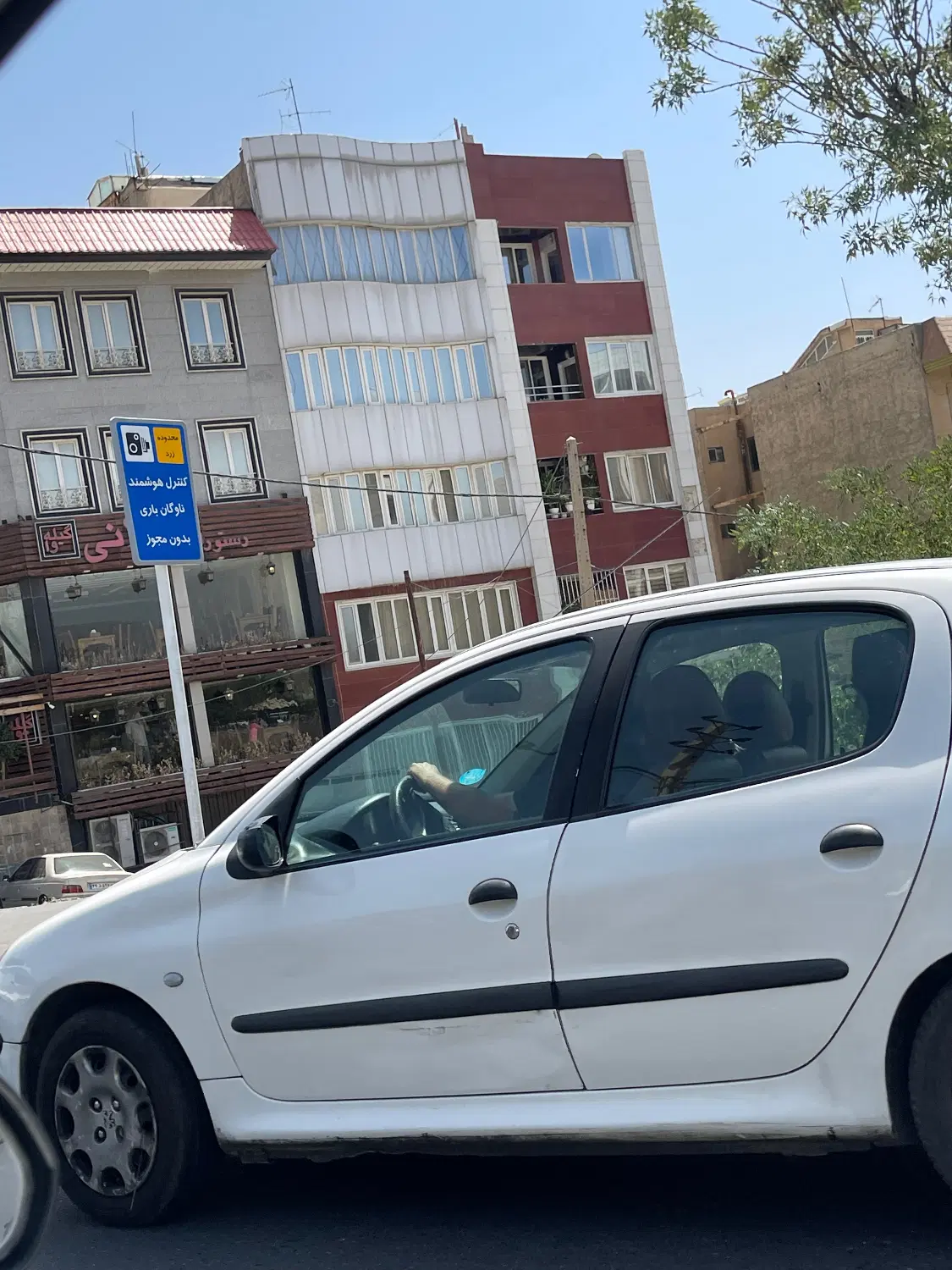 اجاره اپارتمان