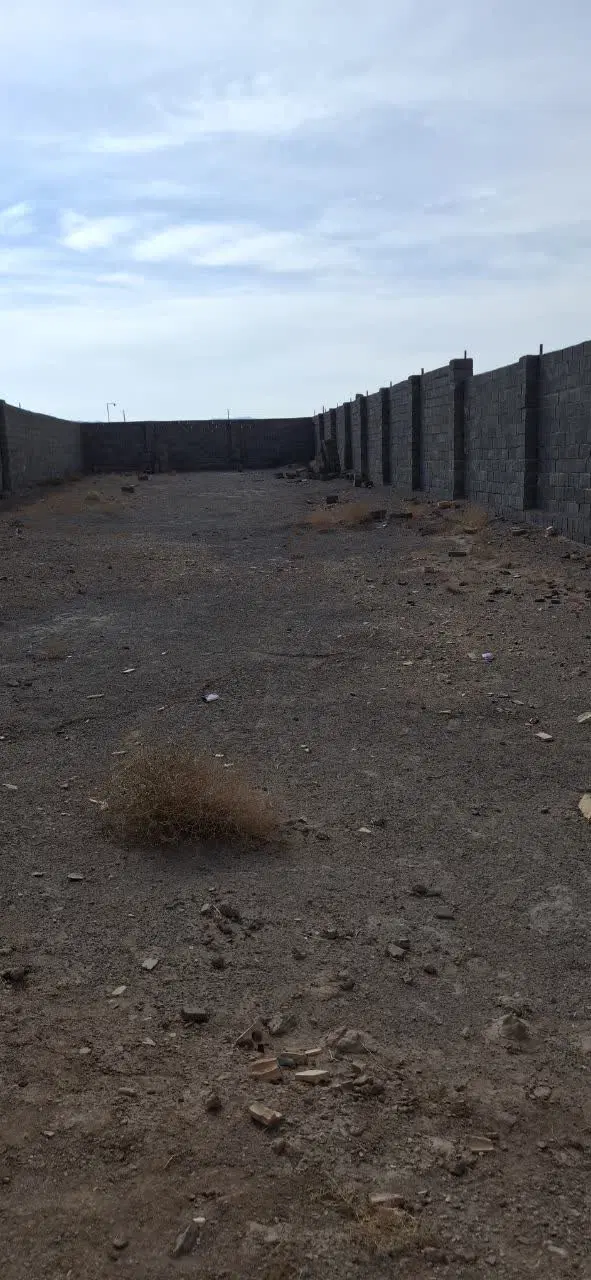 زمین حصارشده