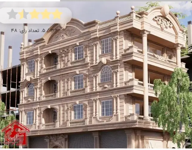 دو واحد آپارتمان خشک