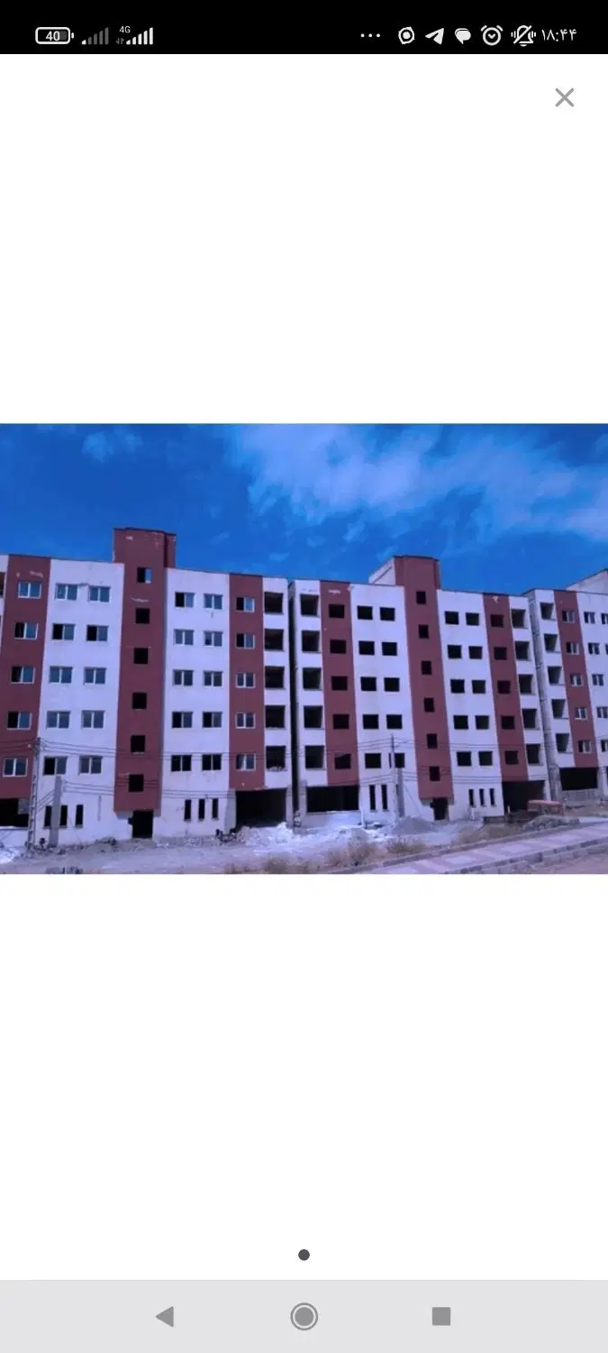مسکن ملی آزادگان