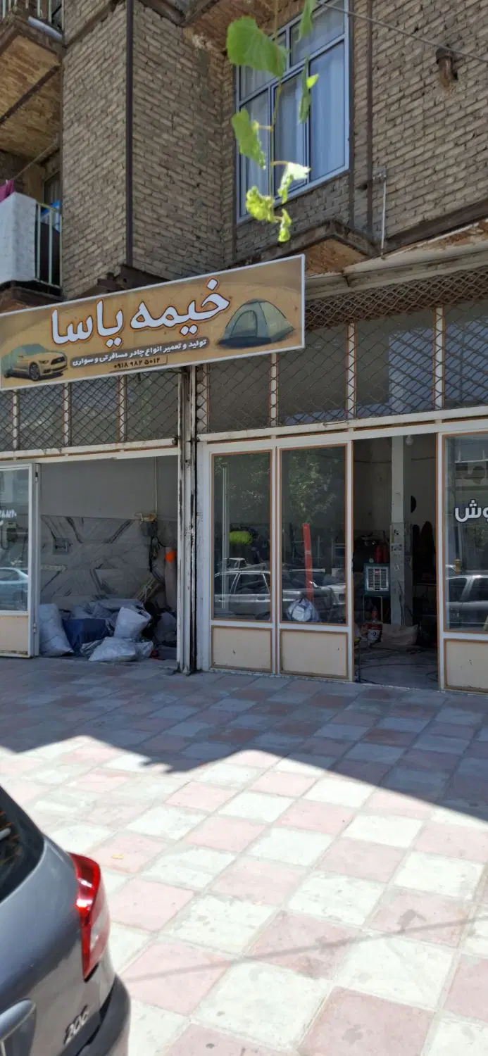 مغازه ۱۳۵ متری خیابان گلشن