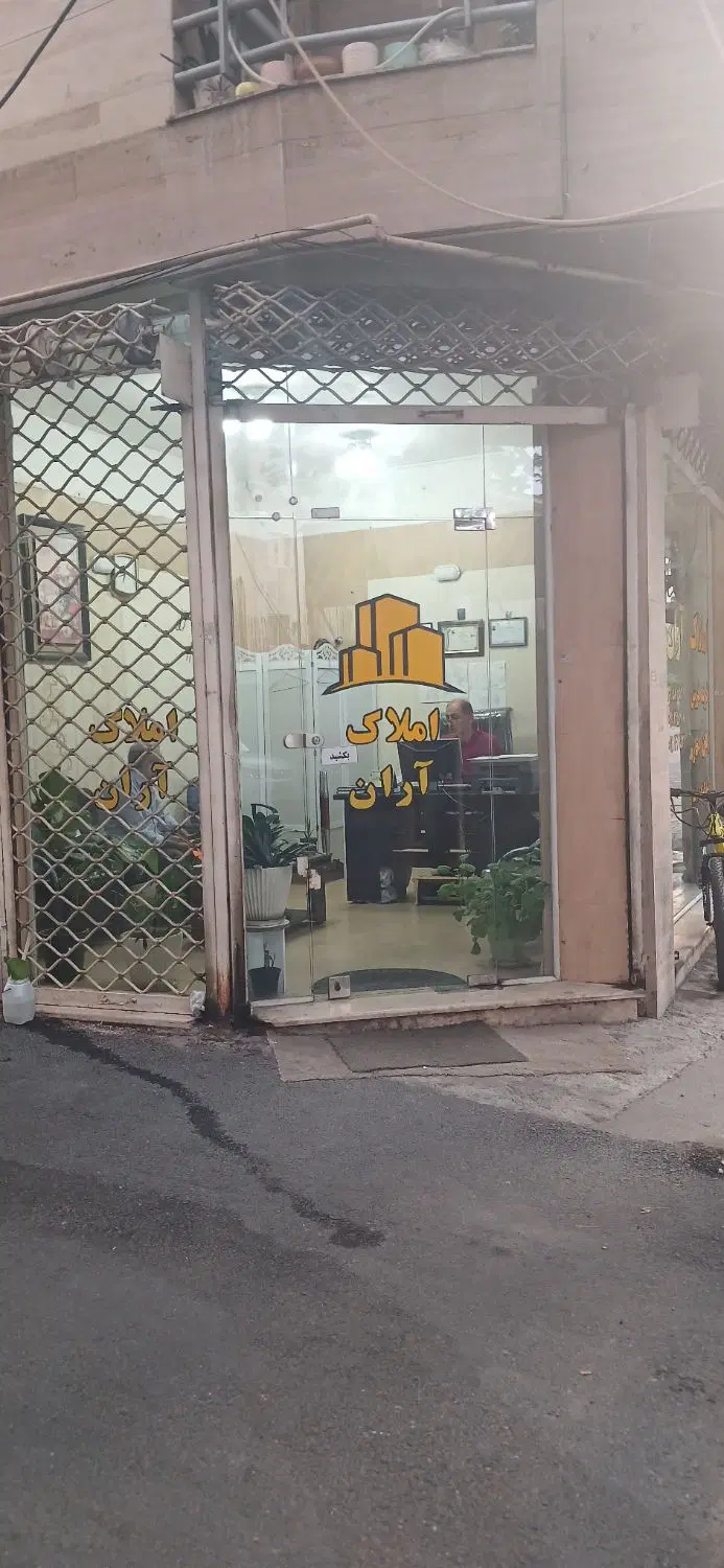 مغازه ۱۸ متری ۴۷ رشتیان