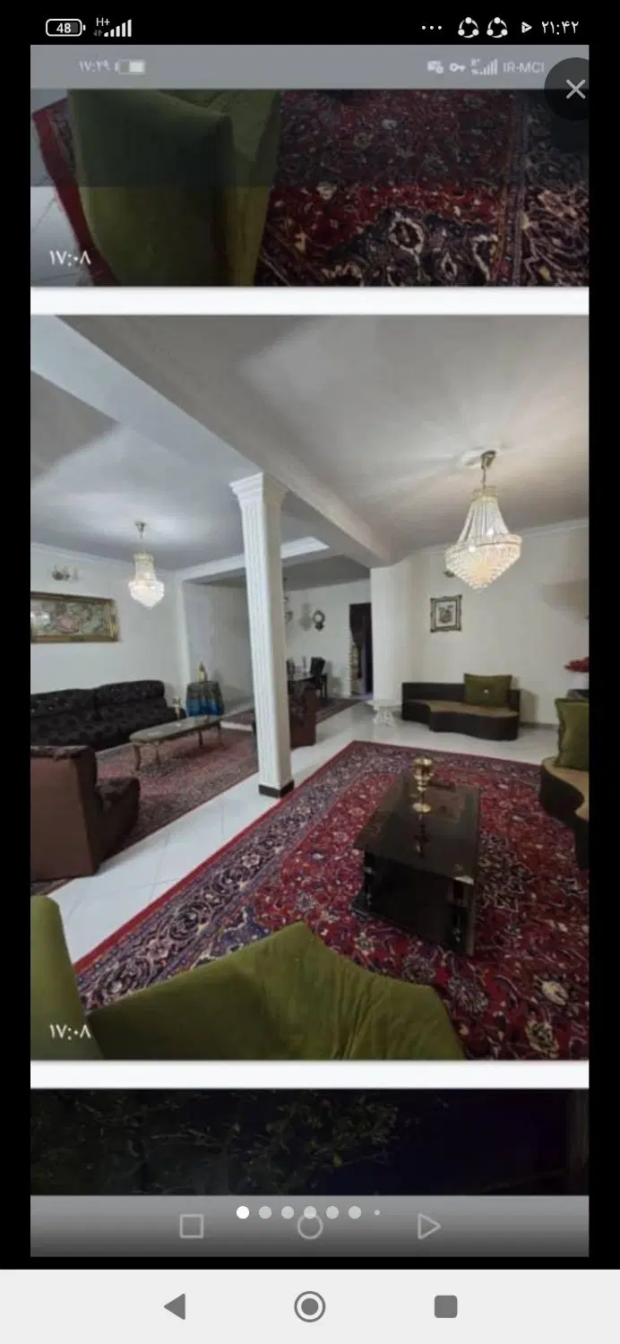 منزل مسکونی