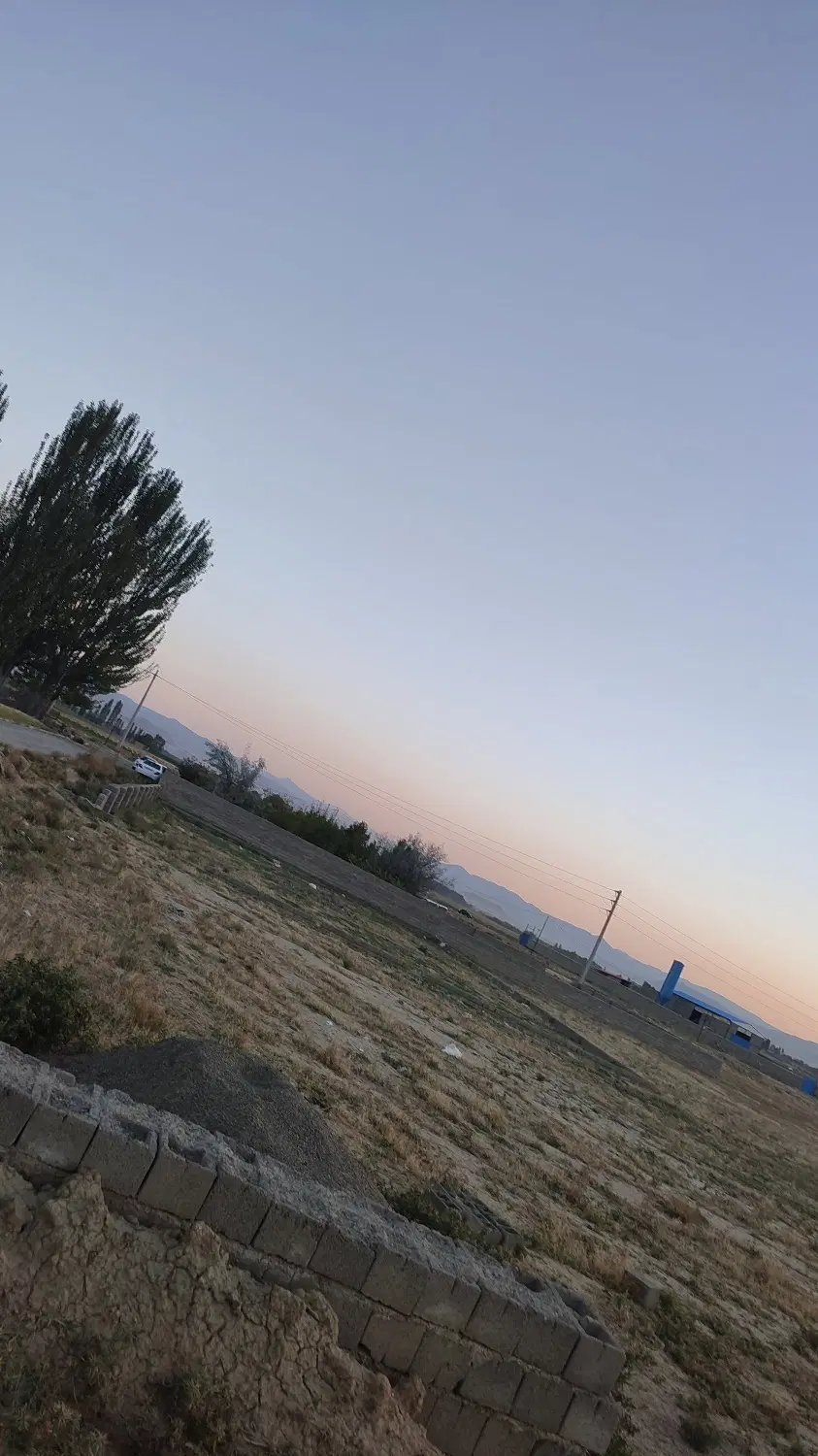 زمین