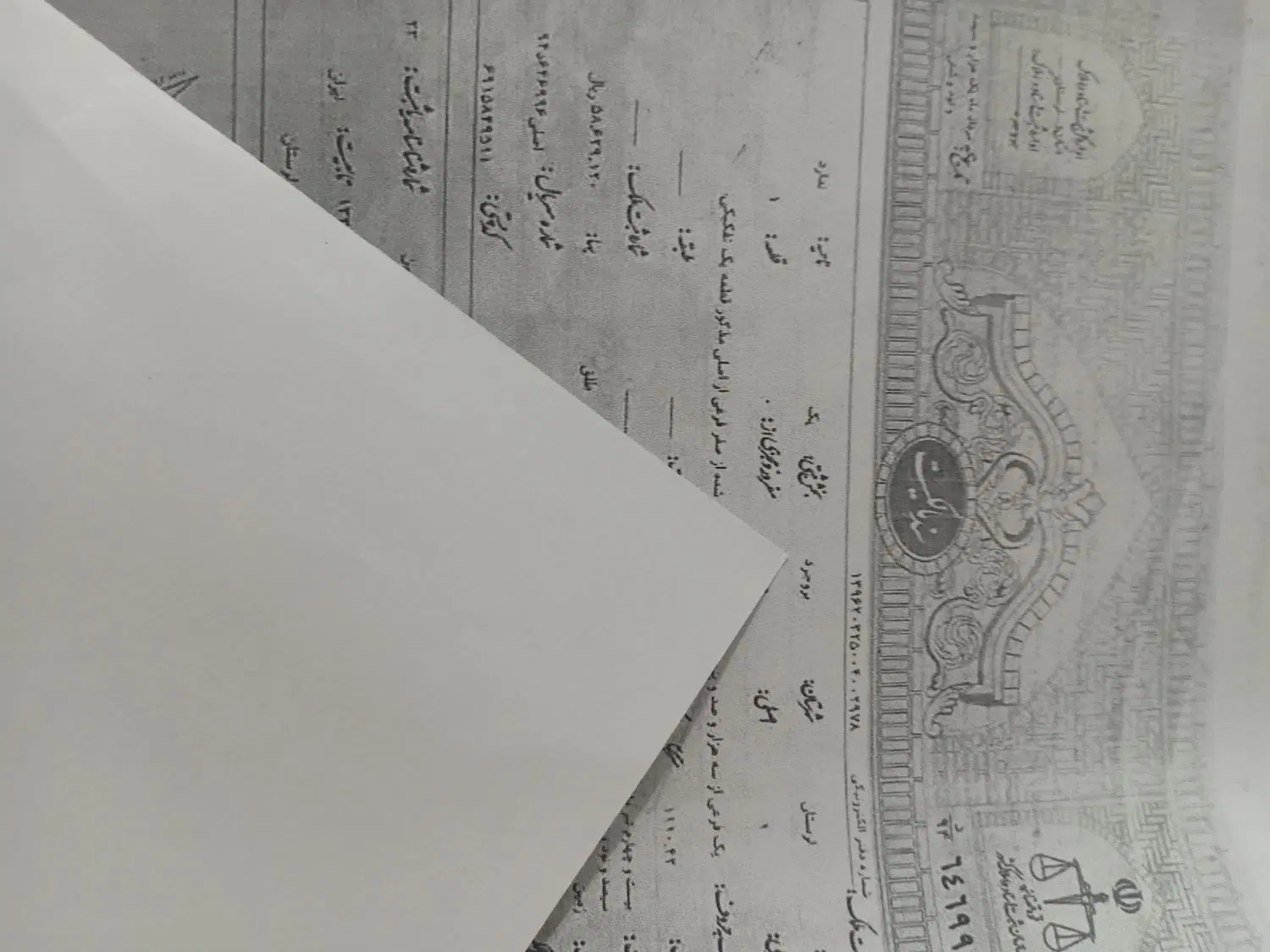 زمین۱۸۰متر۱۰×۱۸فاز۲برگ واگذاری۳۲هکتار