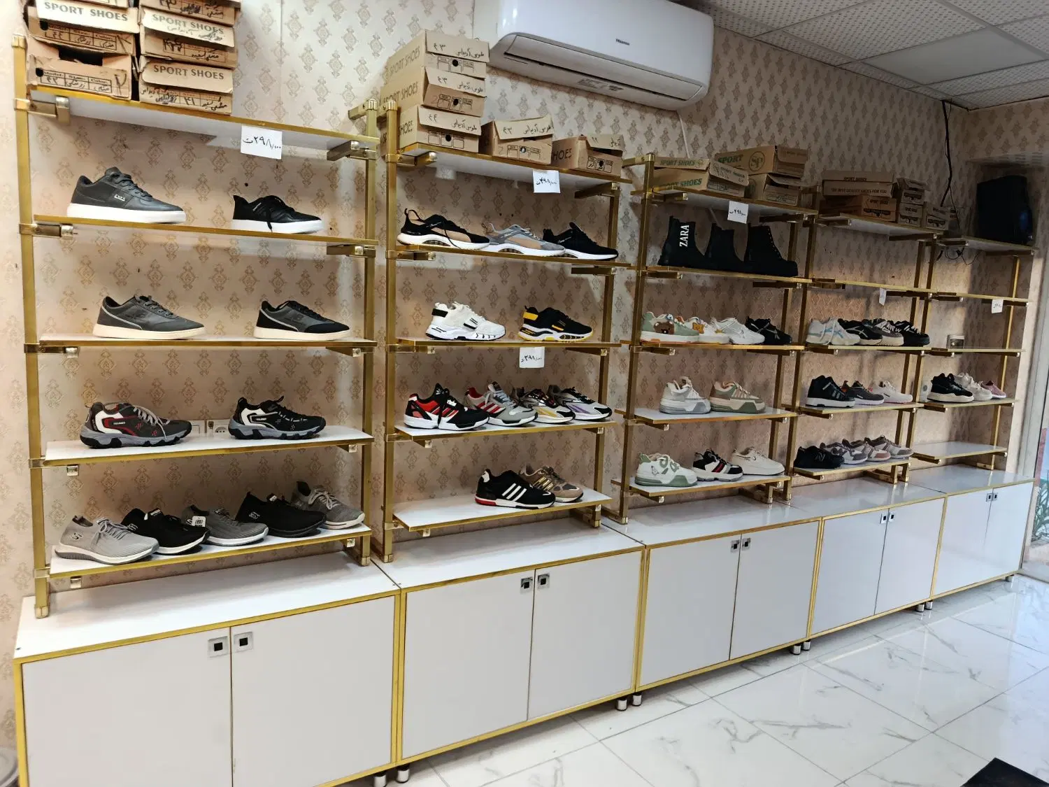 مغازه اجاره ای