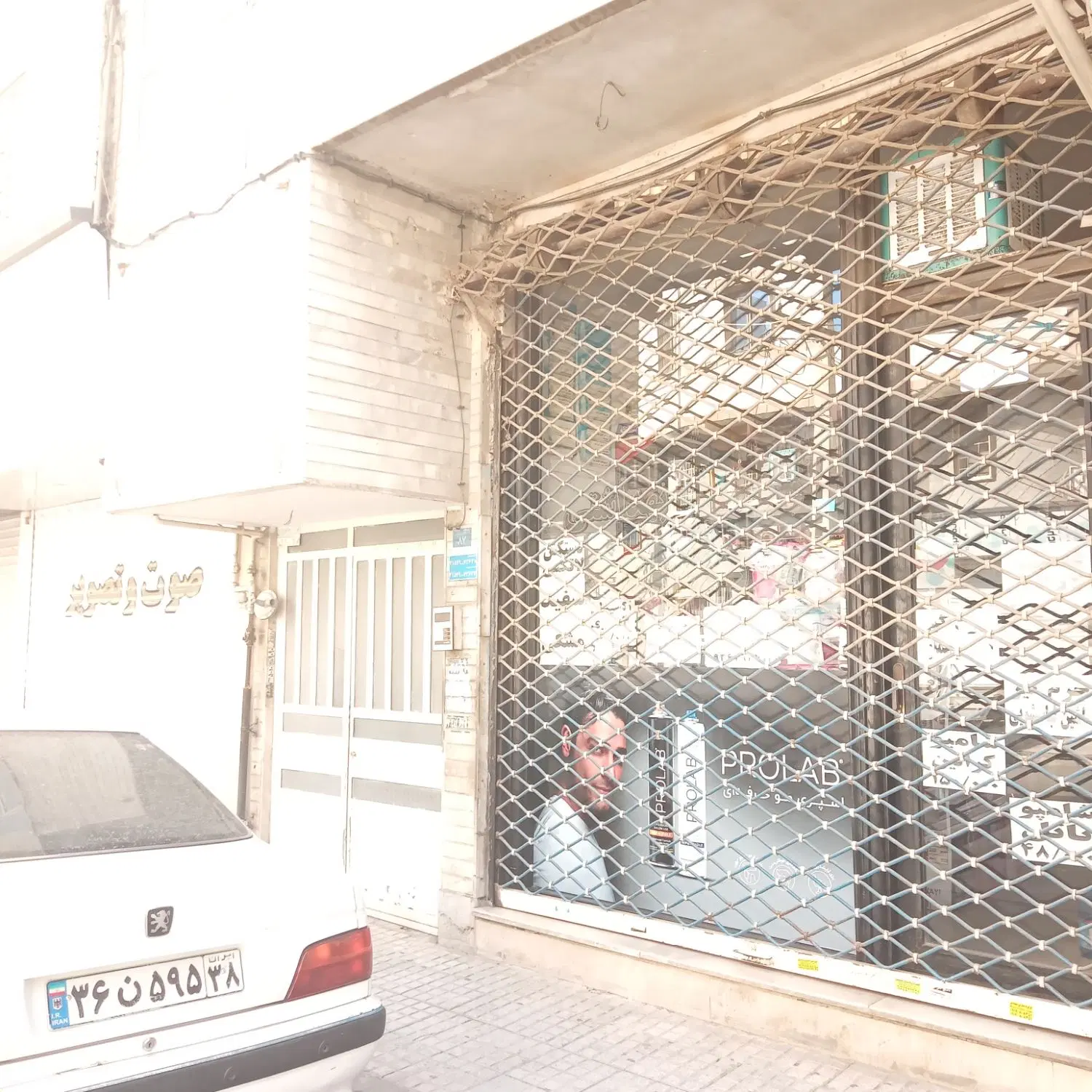 تجاری و مسکونی واقع درقلمستان