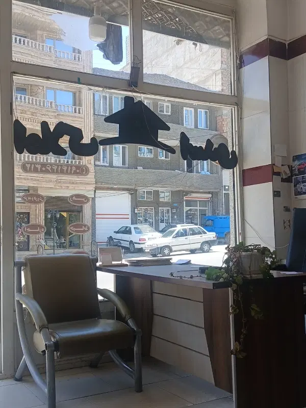 منزل مسکونی دوخواب کوهنورد