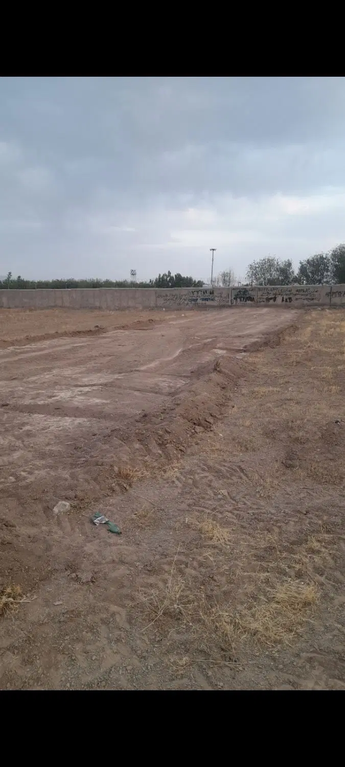 زمین