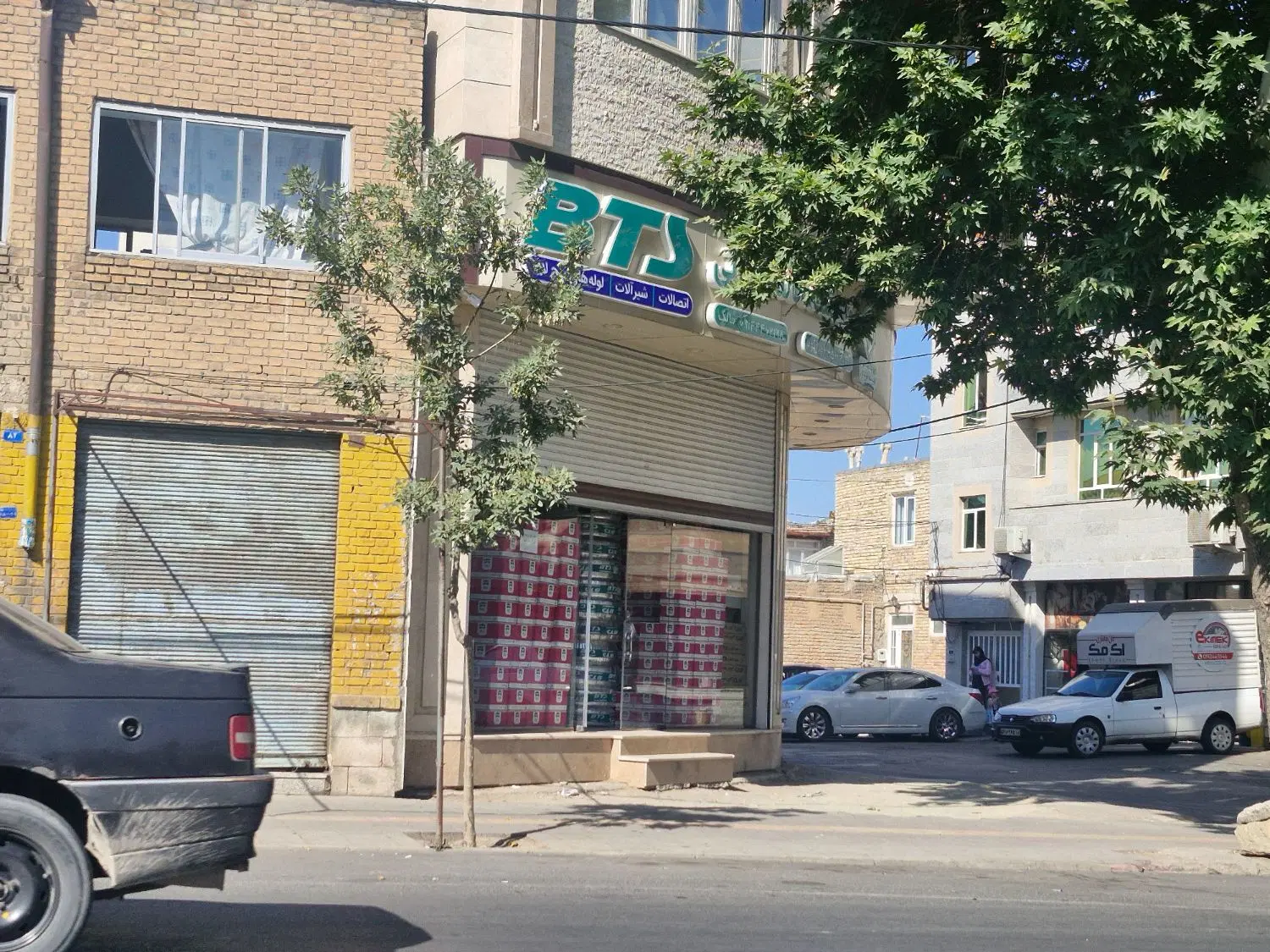 اجاره مغازه