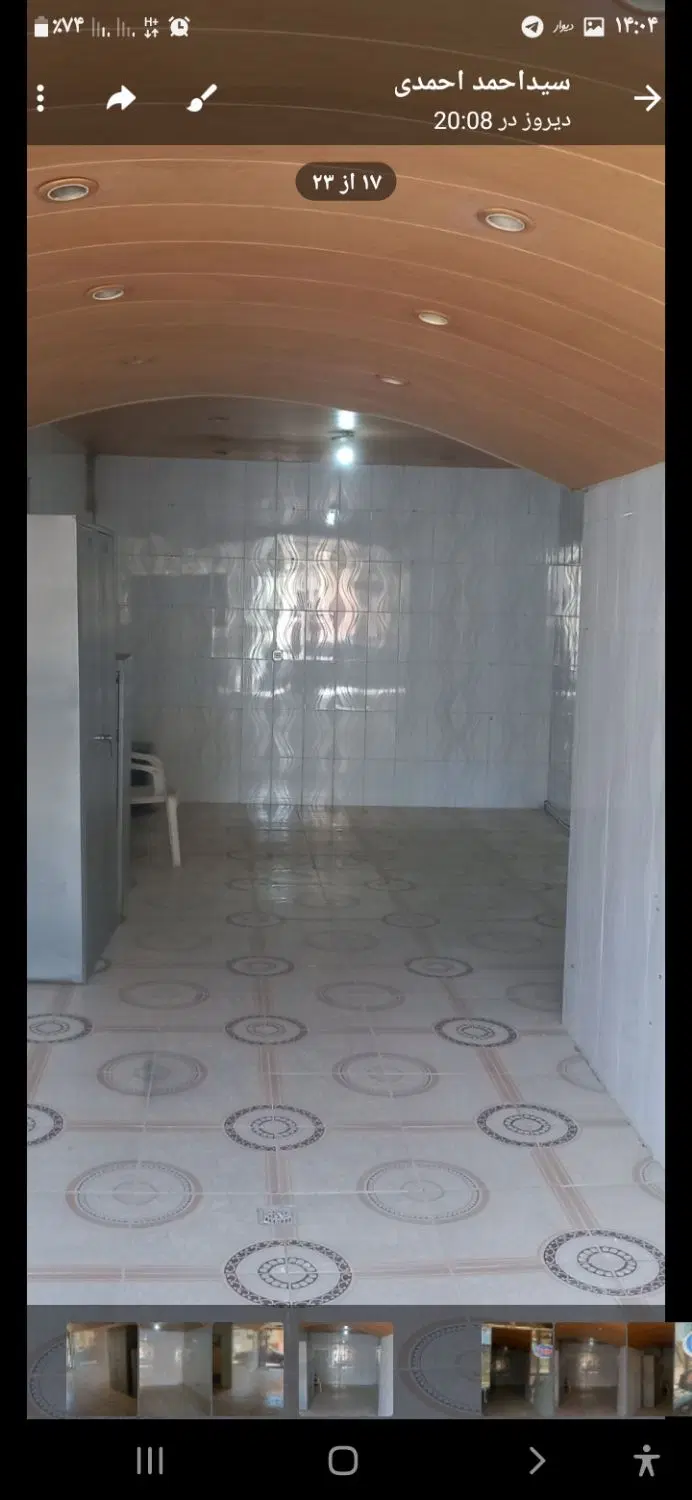 رهن و اجاره یک باب مغازه برای انبار  به مدت یک سال