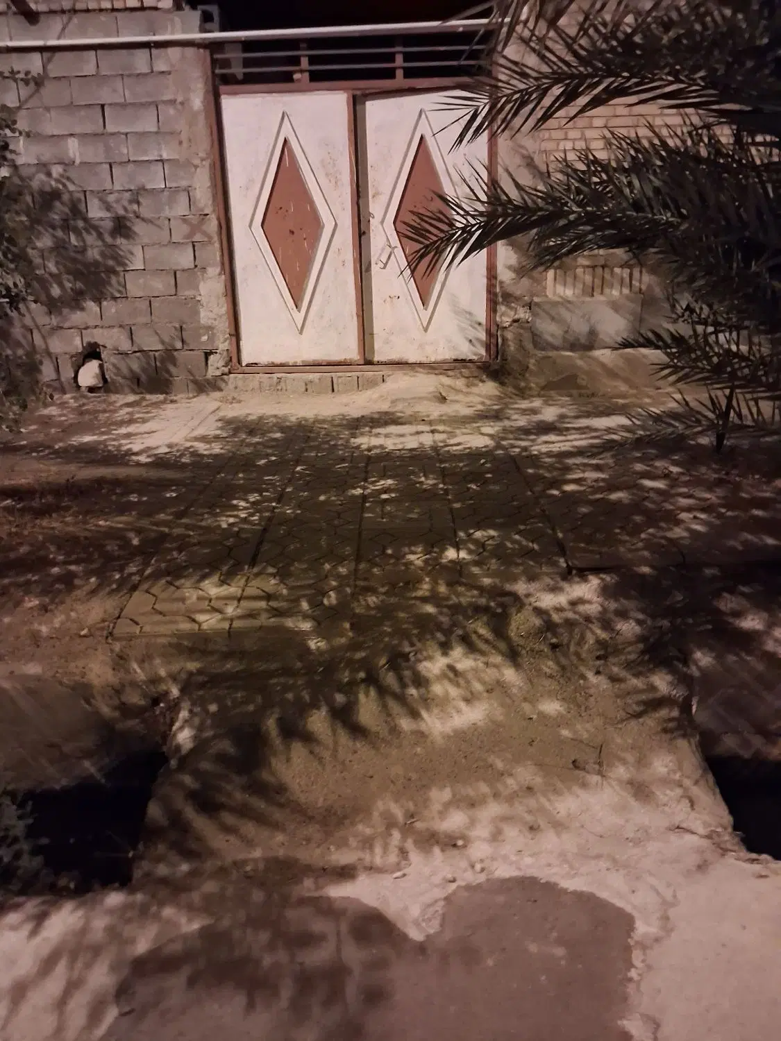 خانه