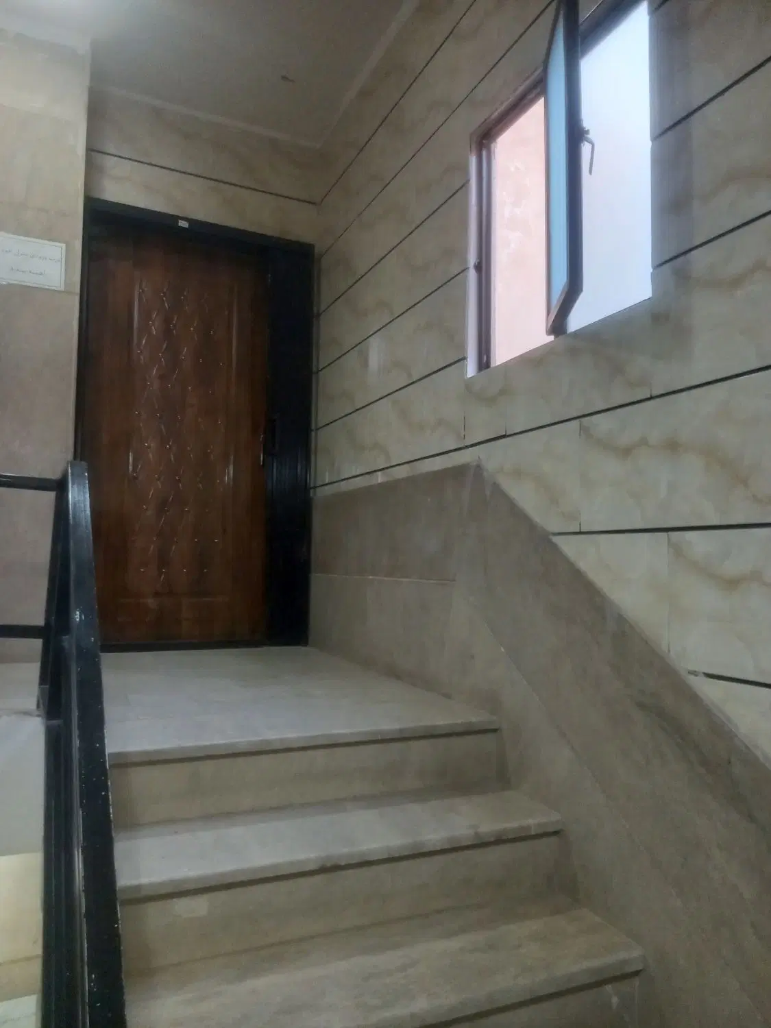 آپارتمان ۷۵ متری