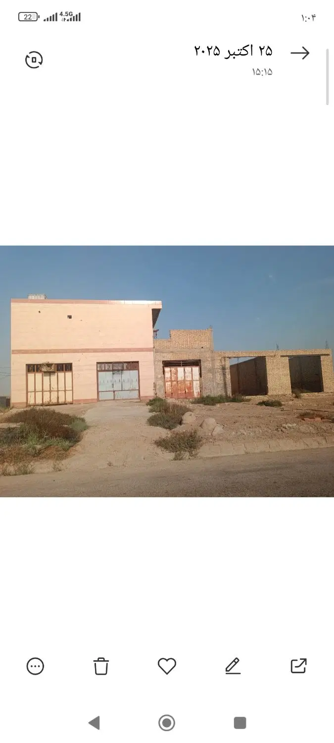 فروش ملک تجاری مسکونی تعدادمغازه 5واحد فروش توافقی