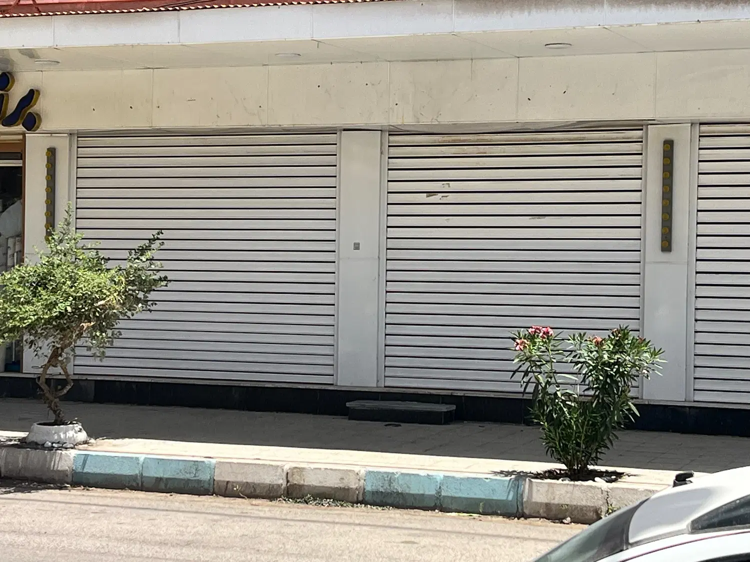 مغازه و انبار ۱۹۰ متری