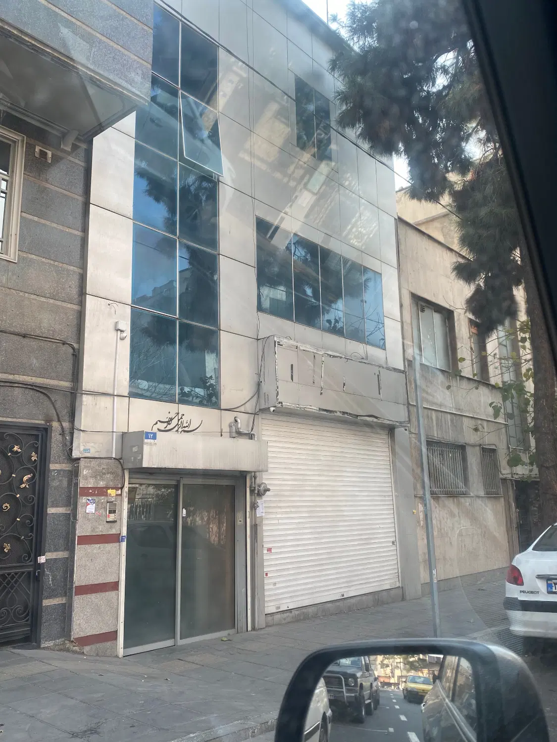 فرصت سرمایه‌گذاری ویژه مستغلات تجاری‌اداری مطهری