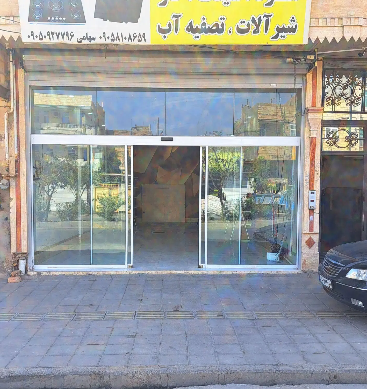 مغازه 90 متری
