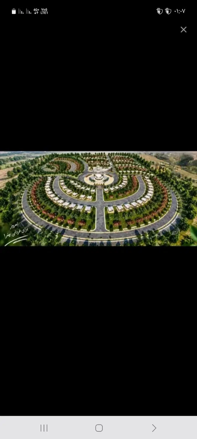 زمین ویلایی دادگستری سند دار