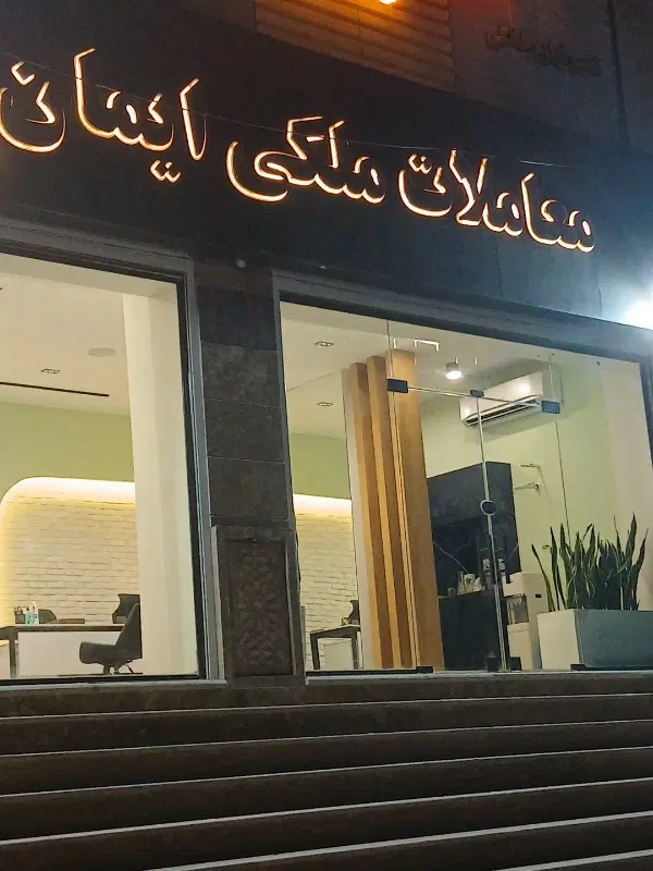 رهن واجاره مغازه ۶۰ متری مجتمع فانوس (لاین پشت)