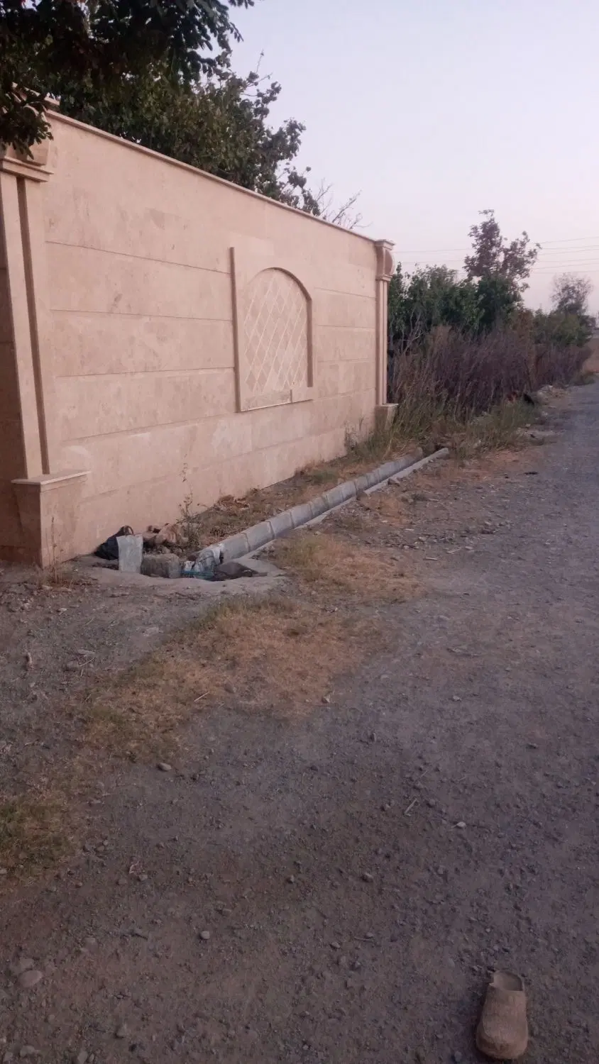باغچه چهاردیواری