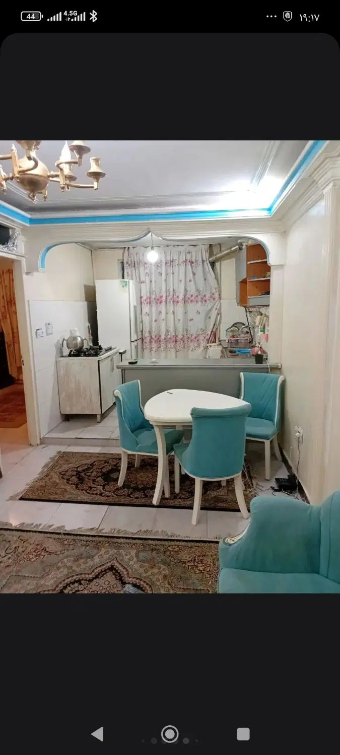 خانه